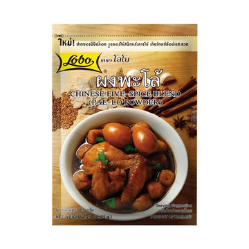 Lobo Five-Spice Seasoning Mix