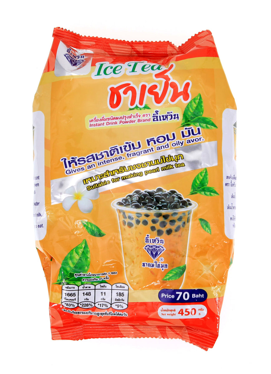 Eywern Thai Iced Tea Instant Powder