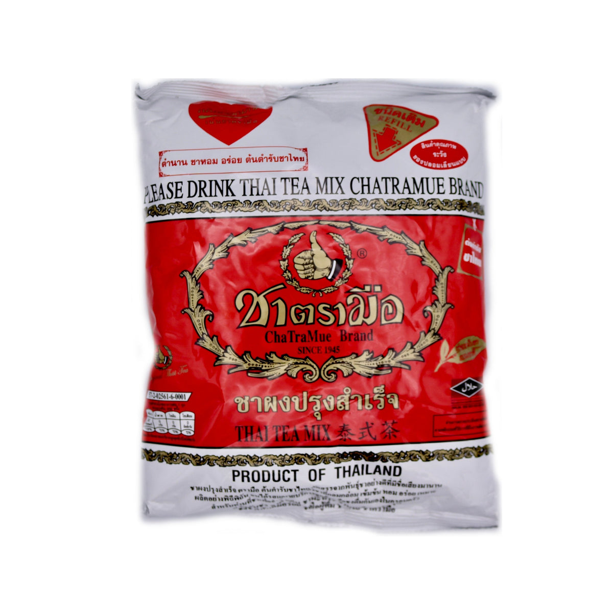 ChaTraMue Thai Tea Mix (Number One Hand, red label) 400g