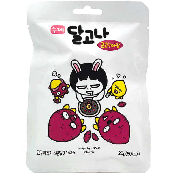JL Food Dalgona Candy Sweet Potato 20 g