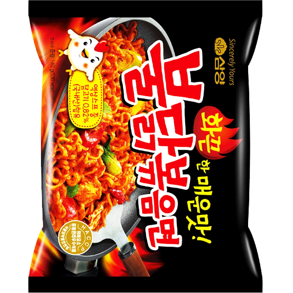 Samyang Buldak Hot Chicken Ramen 140 g